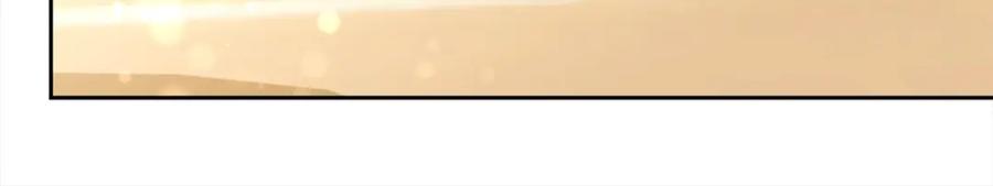 我只需要黏在男主身边 - 第51话 奖励 - 第143张图