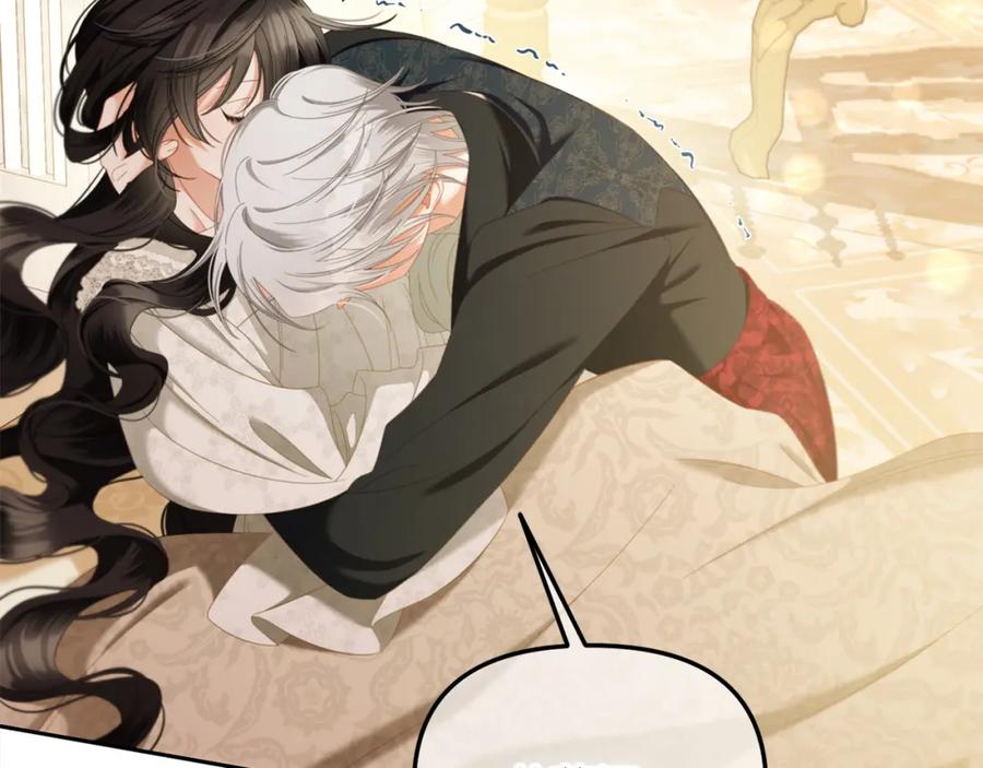 我只需要黏在男主身边 - 第51话 奖励 - 第146张图