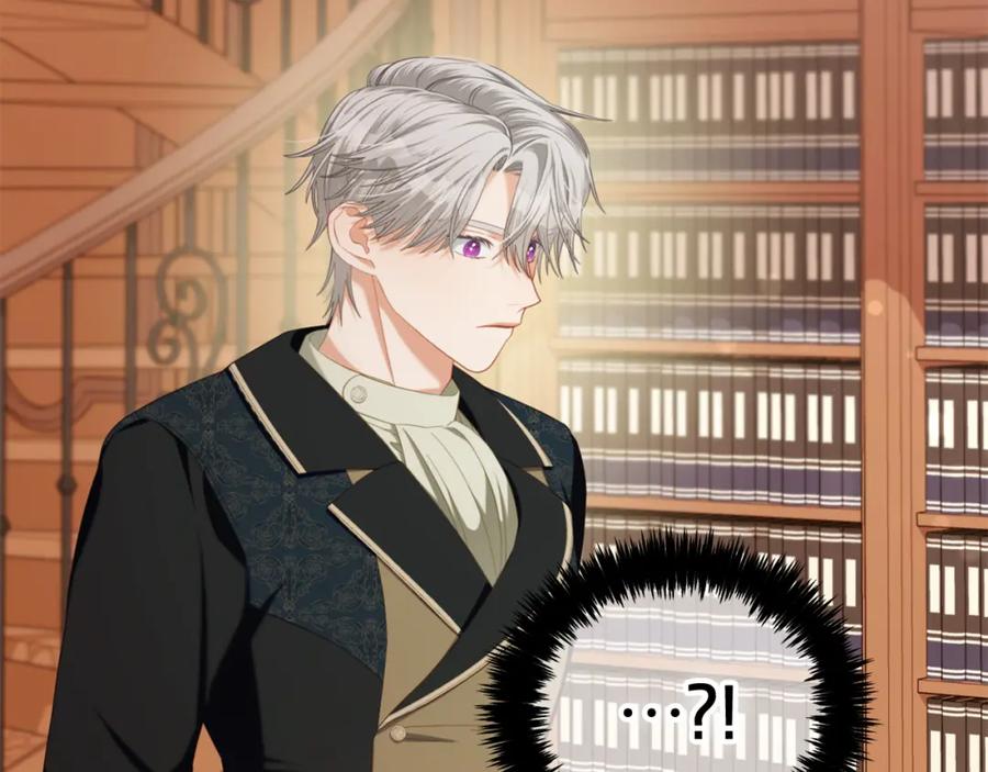 我只需要黏在男主身边 - 第51话 奖励 - 第75张图