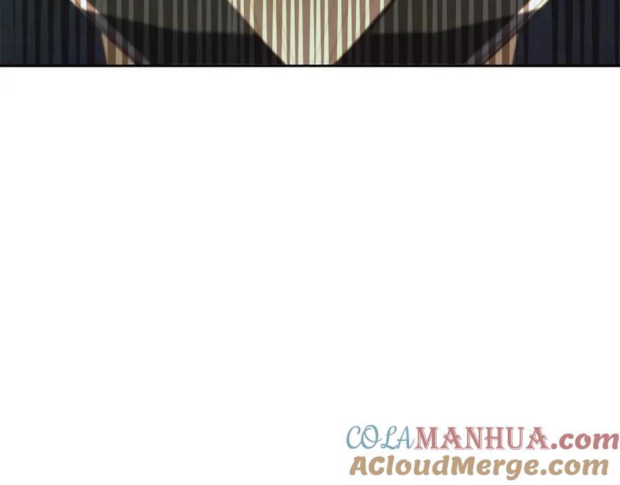 我只需要黏在男主身边 - 第51话 奖励 - 第117张图