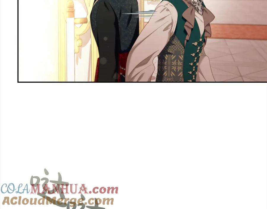 我只需要黏在男主身边 - 第51话 奖励 - 第137张图