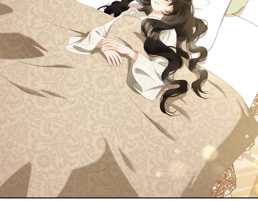 我只需要黏在男主身边 - 第51话 奖励 - 第140张图