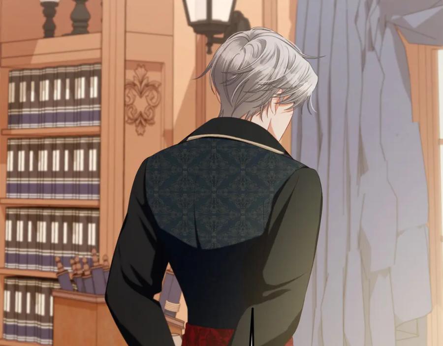 我只需要黏在男主身边 - 第51话 奖励 - 第100张图