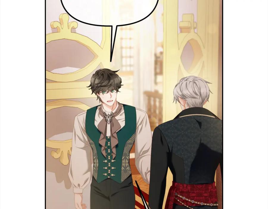 我只需要黏在男主身边 - 第51话 奖励 - 第134张图