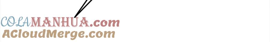 我只需要黏在男主身边 - 第51话 奖励 - 第89张图