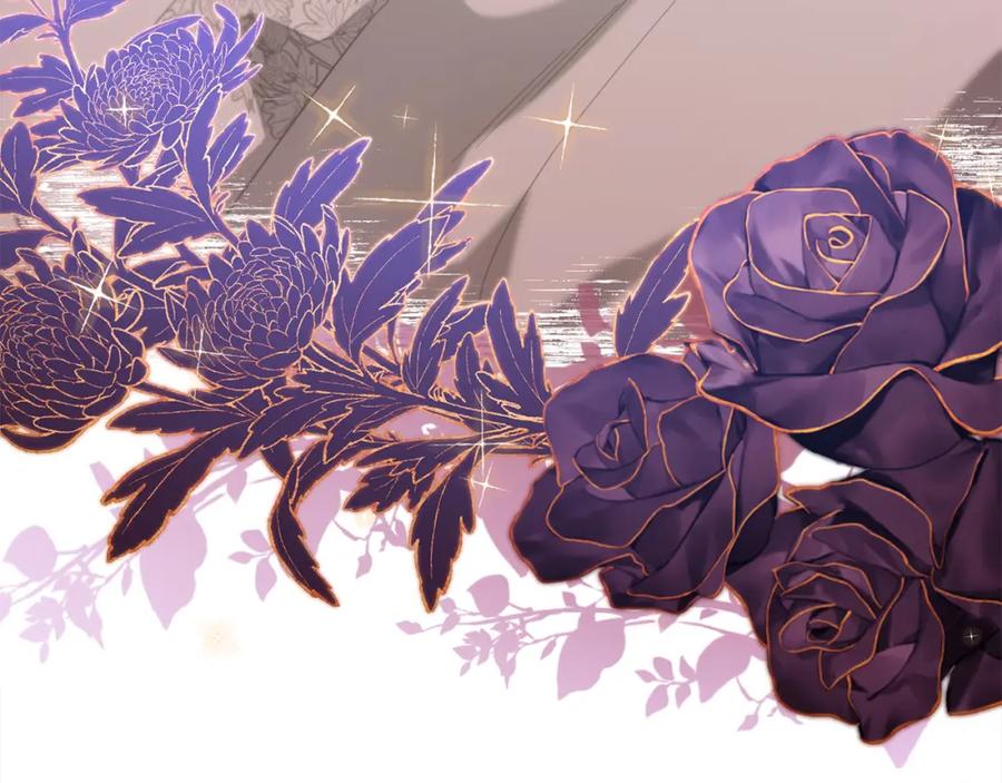 我只需要黏在男主身边 - 第51话 奖励 - 第42张图