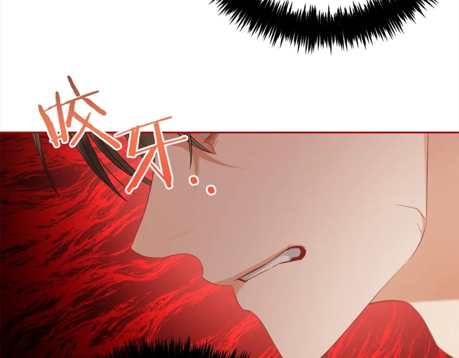 我只需要黏在男主身边 - 第51话 奖励 - 第24张图