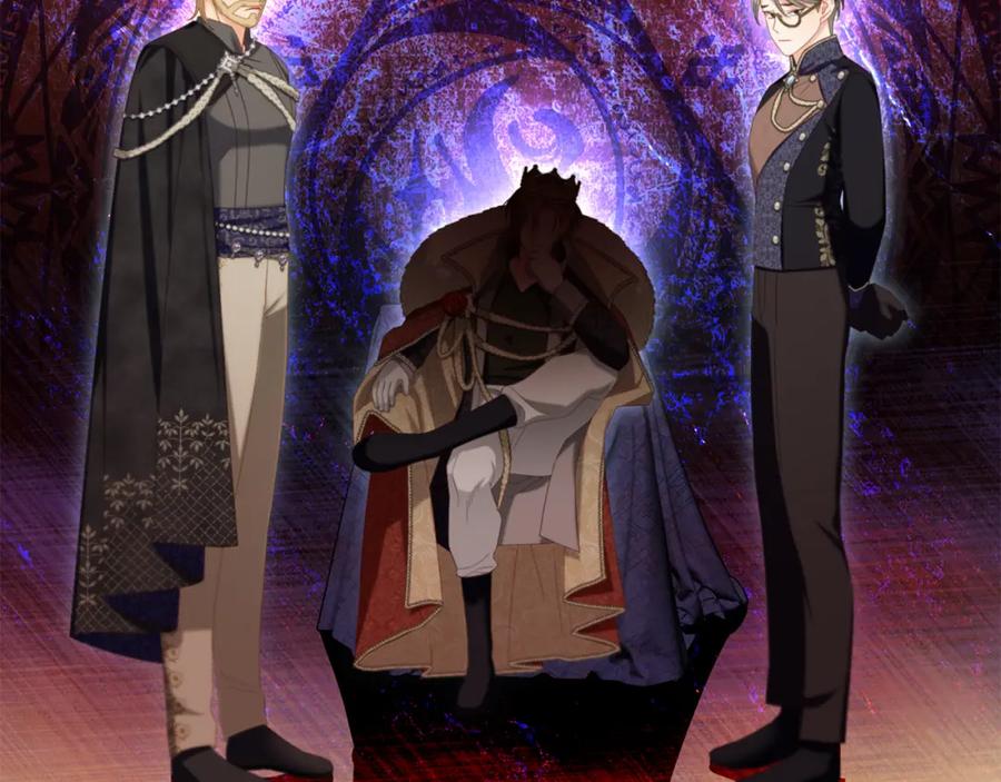 我只需要黏在男主身边 - 第51话 奖励 - 第35张图