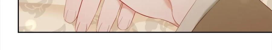 我只需要黏在男主身边 - 第52话 傻瓜 - 第18张图