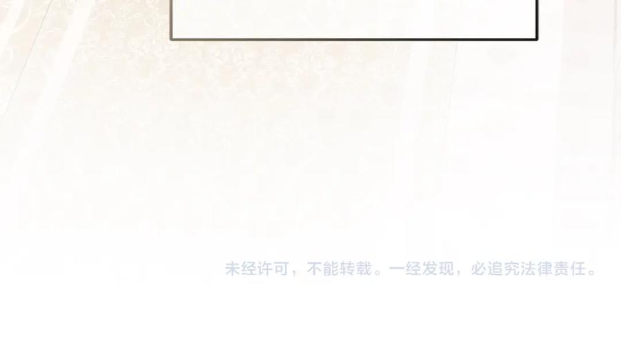 我只需要黏在男主身边 - 第52话 傻瓜 - 第150张图