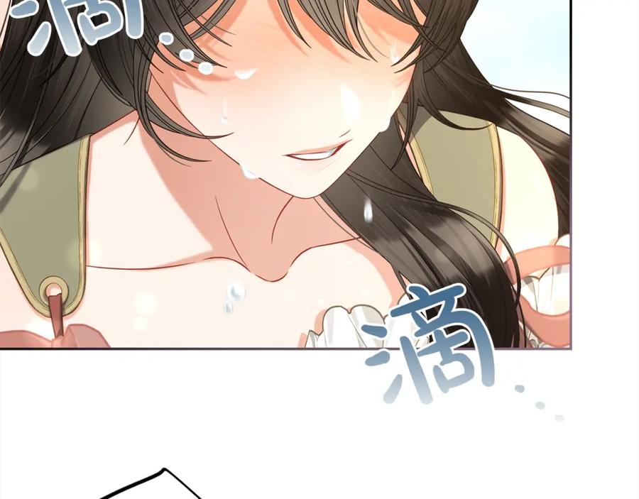 我只需要黏在男主身边 - 第52话 傻瓜 - 第106张图