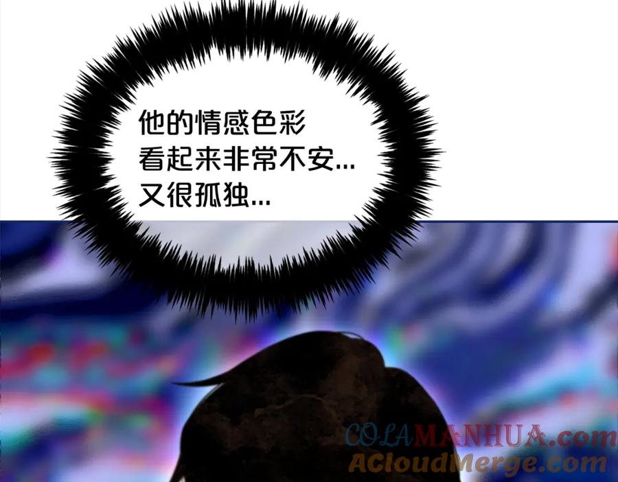 我只需要黏在男主身边 - 第52话 傻瓜 - 第61张图