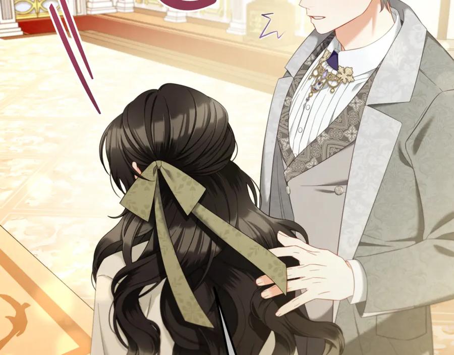 我只需要黏在男主身边 - 第一季完结篇 我等你 - 第36张图