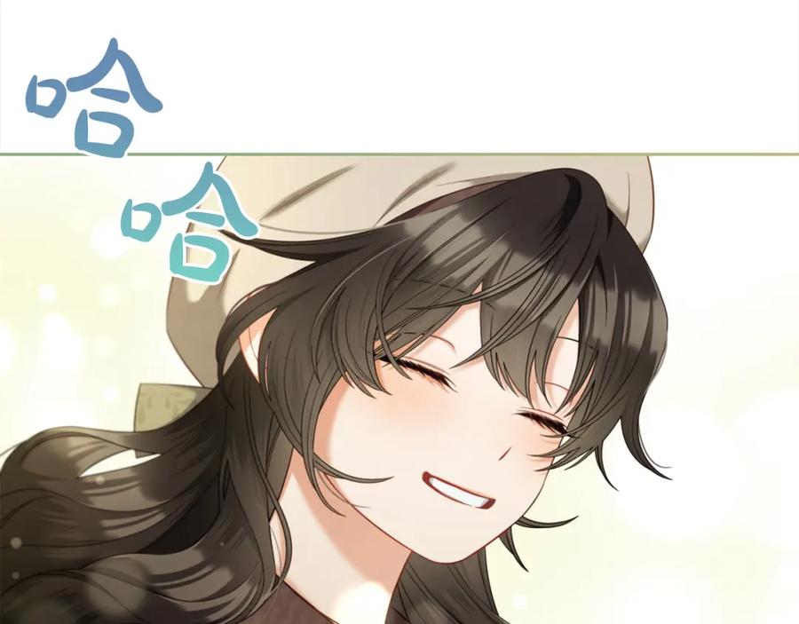 我只需要黏在男主身边 - 第一季完结篇 我等你 - 第96张图