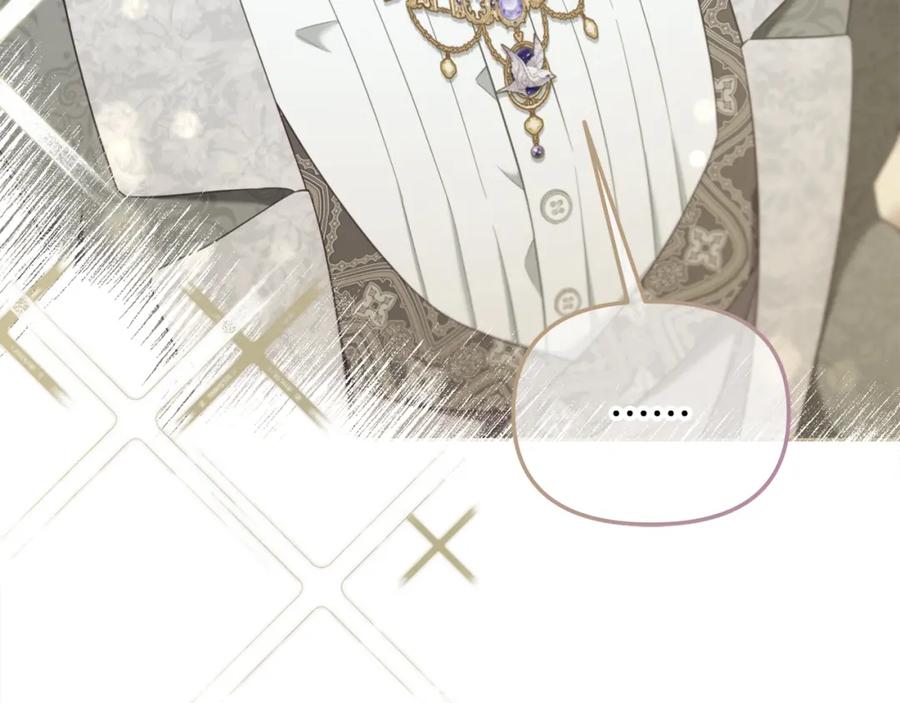 我只需要黏在男主身边 - 第一季完结篇 我等你 - 第136张图