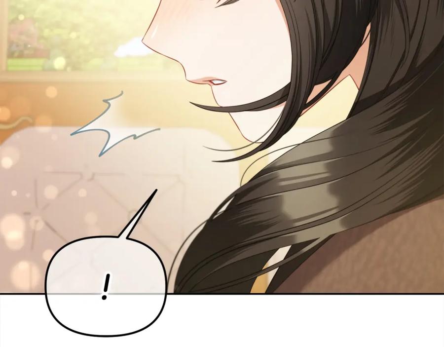 我只需要黏在男主身边 - 第一季完结篇 我等你 - 第131张图