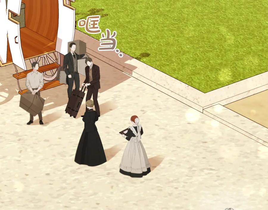 我只需要黏在男主身边 - 第一季完结篇 我等你 - 第59张图