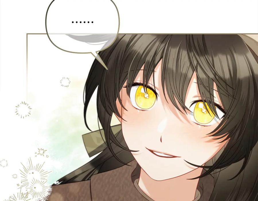 我只需要黏在男主身边 - 第一季完结篇 我等你 - 第102张图