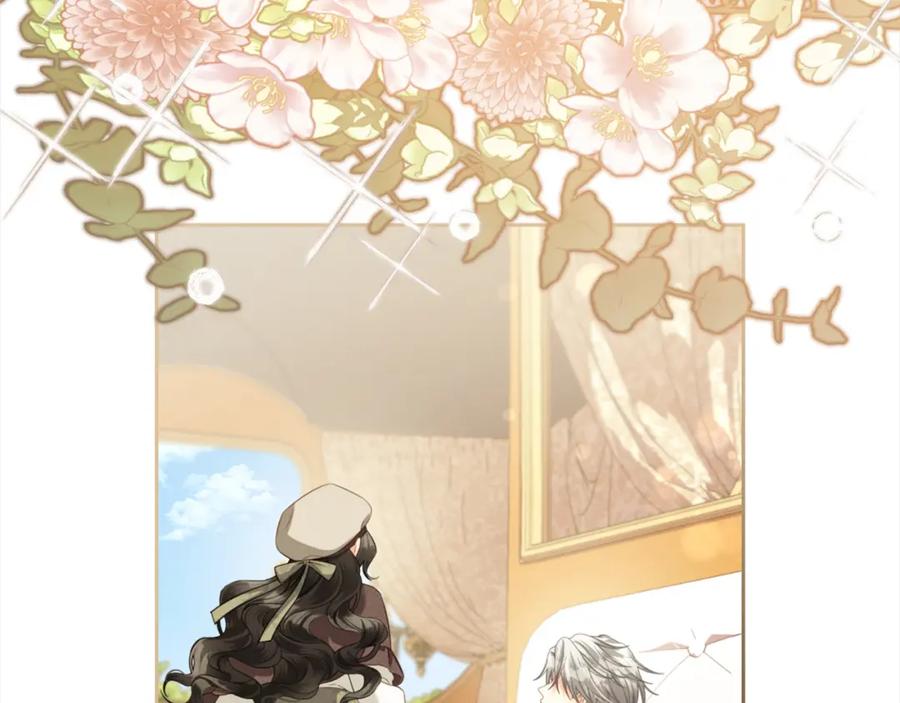 我只需要黏在男主身边 - 第一季完结篇 我等你 - 第114张图