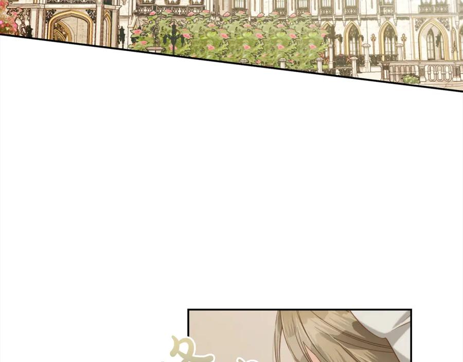 我只需要黏在男主身边 - 第一季完结篇 我等你 - 第7张图