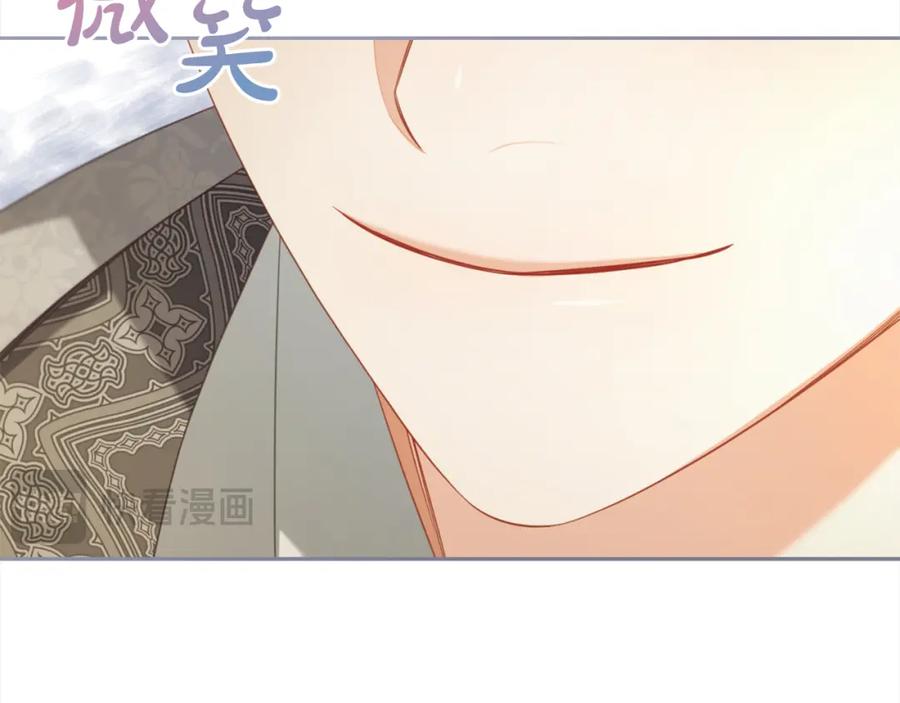 我只需要黏在男主身边 - 第一季完结篇 我等你 - 第147张图