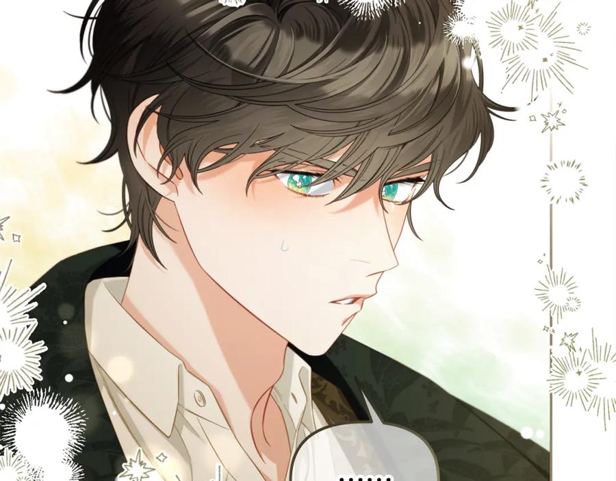 我只需要黏在男主身边 - 第一季完结篇 我等你 - 第104张图