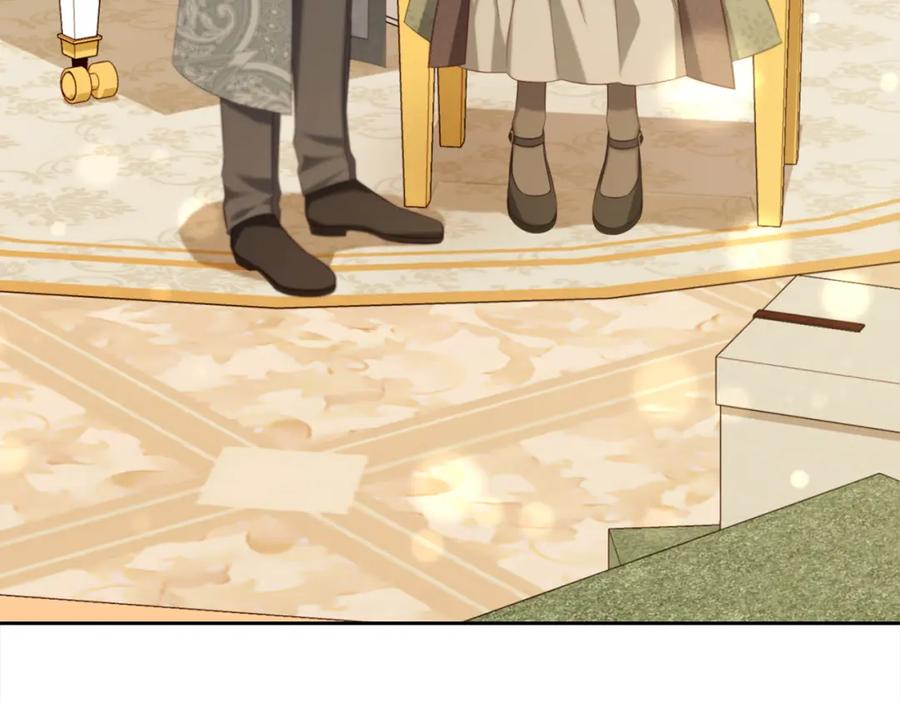 我只需要黏在男主身边 - 第一季完结篇 我等你 - 第12张图