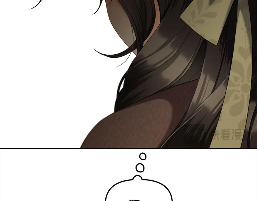 我只需要黏在男主身边 - 第一季完结篇 我等你 - 第126张图