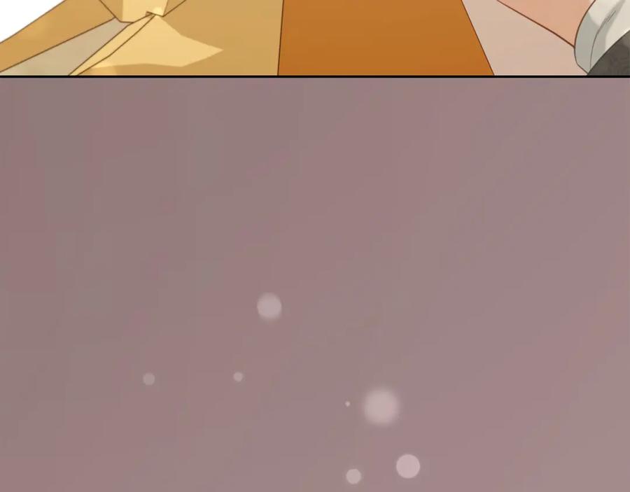 我只需要黏在男主身边 - 第一季完结篇 我等你 - 第119张图