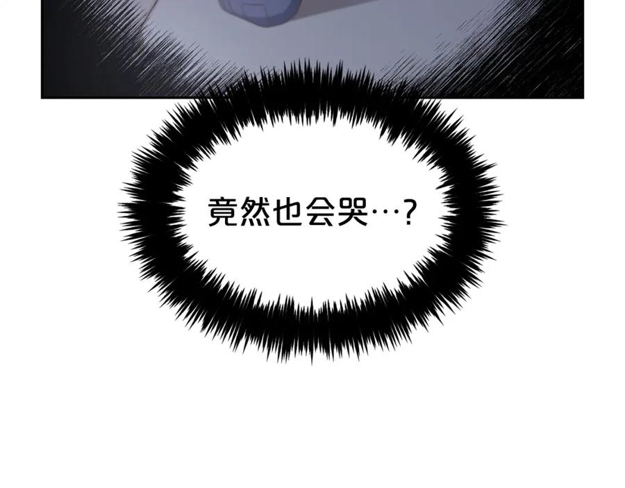 我只需要黏在男主身边 - 第5话 奇怪的公爵 - 第112张图