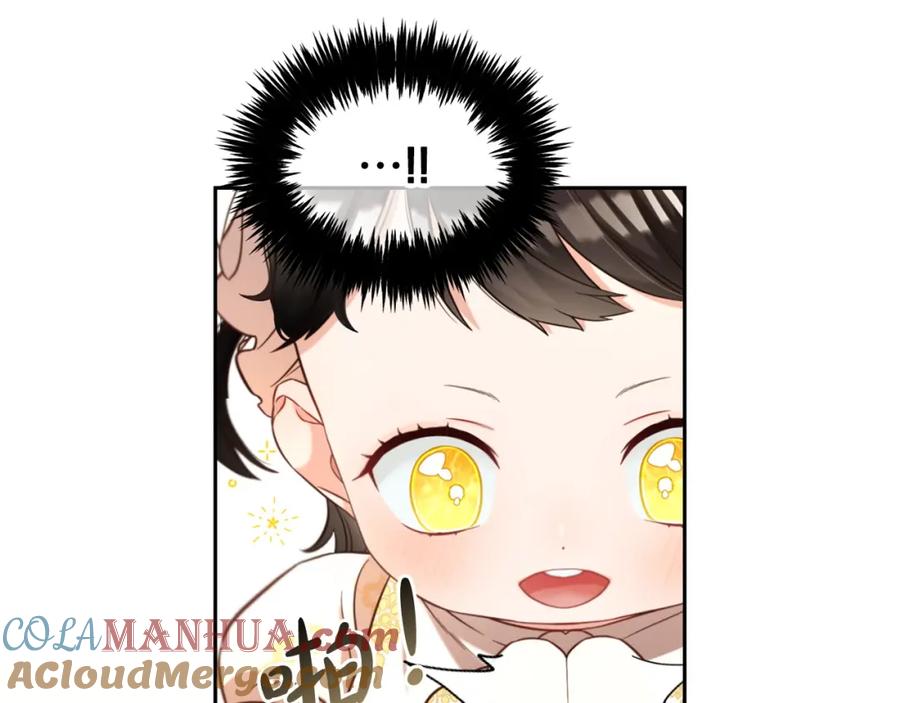 我只需要黏在男主身边 - 第5话 奇怪的公爵 - 第41张图