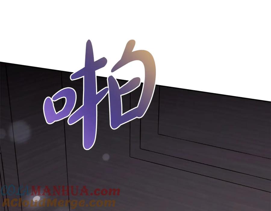 我只需要黏在男主身边 - 第5话 奇怪的公爵 - 第133张图