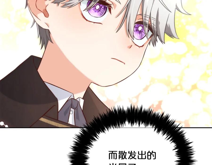 我只需要黏在男主身边 - 第5话 奇怪的公爵 - 第95张图