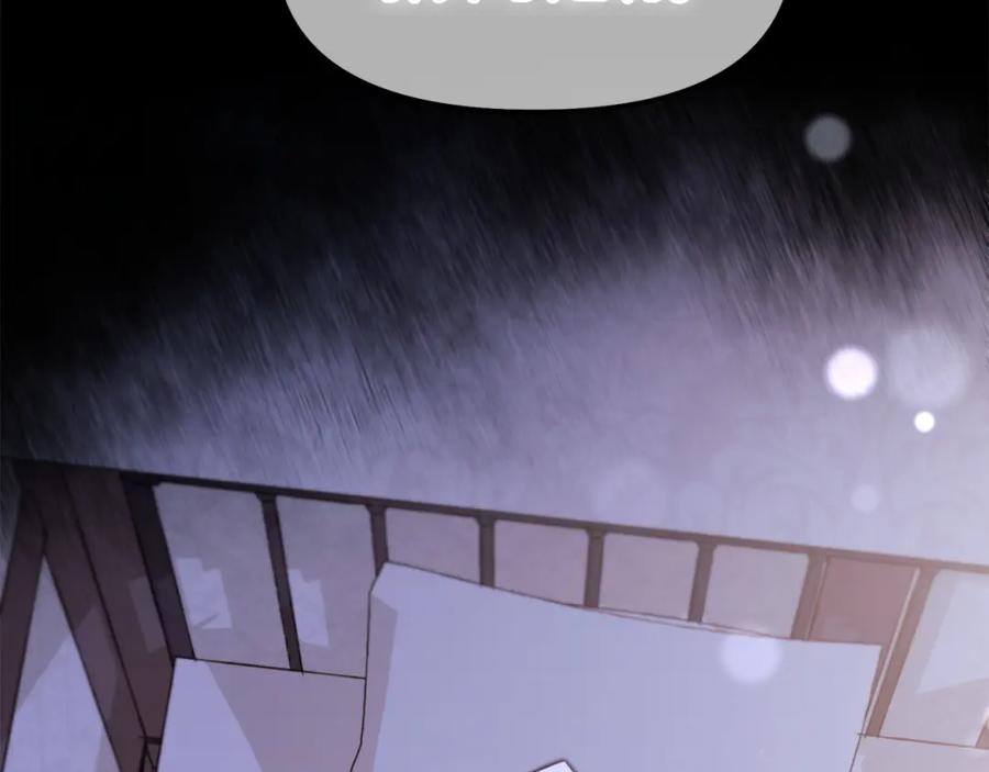 我只需要黏在男主身边 - 第5话 奇怪的公爵 - 第71张图