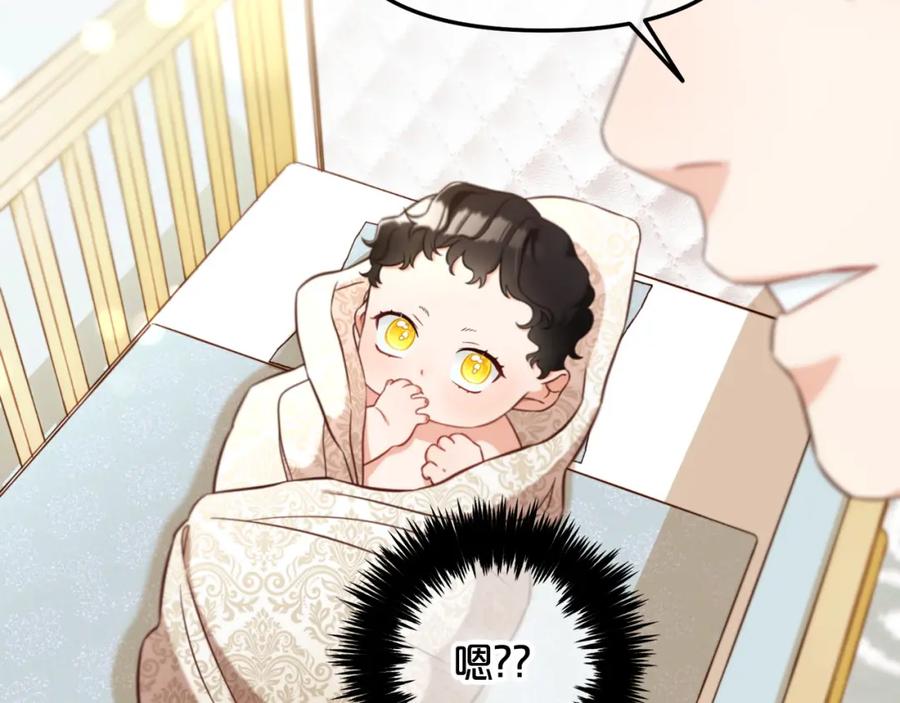 我只需要黏在男主身边 - 第5话 奇怪的公爵 - 第35张图