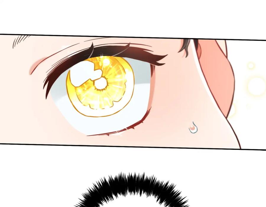 我只需要黏在男主身边 - 第5话 奇怪的公爵 - 第8张图