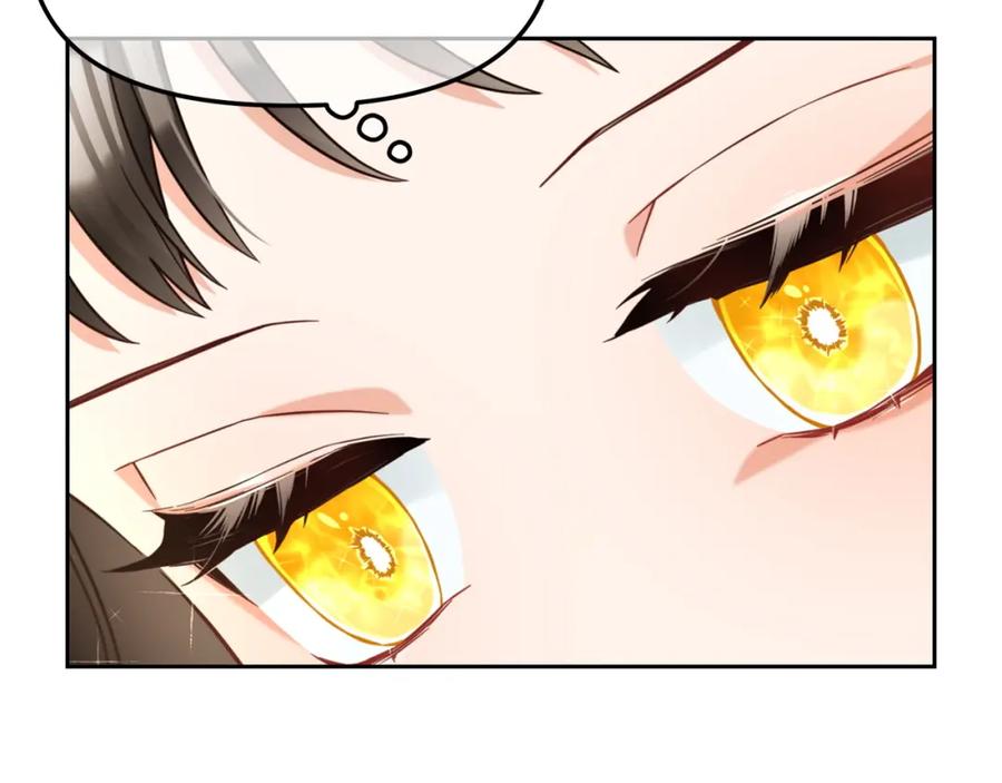 我只需要黏在男主身边 - 第5话 奇怪的公爵 - 第84张图