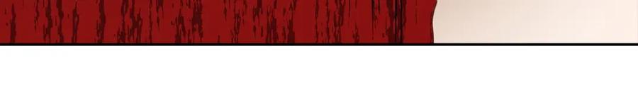 我只需要黏在男主身边 - 第5话 奇怪的公爵 - 第78张图