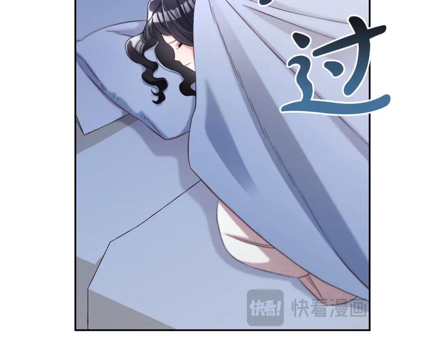 我只需要黏在男主身边 - 第5话 奇怪的公爵 - 第123张图