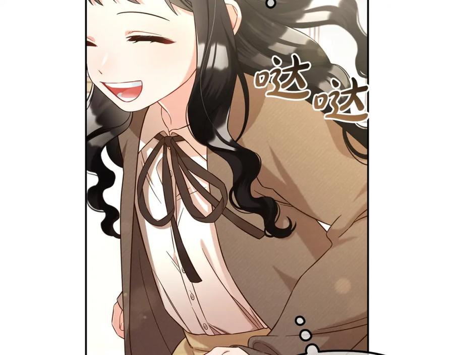 我只需要黏在男主身边 - 第6话 纠结的内心 - 第100张图