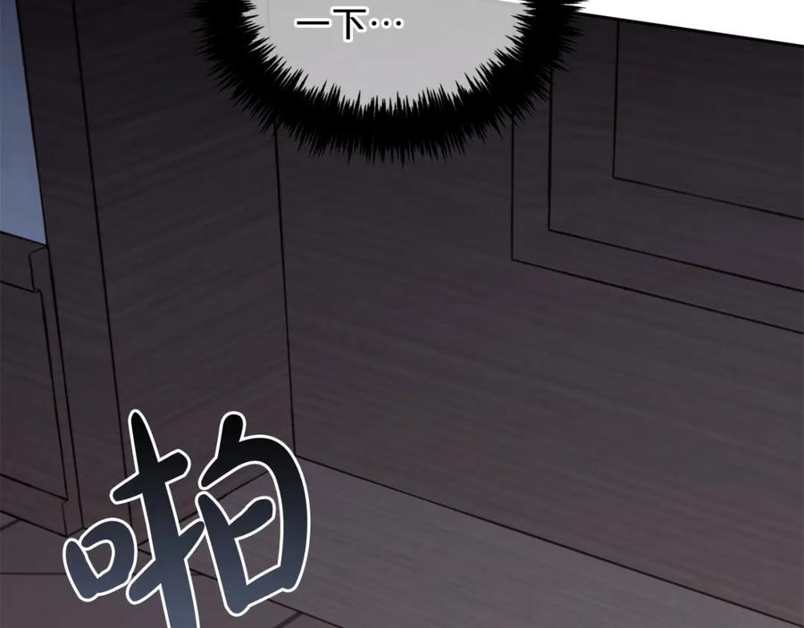 我只需要黏在男主身边 - 第6话 纠结的内心 - 第6张图