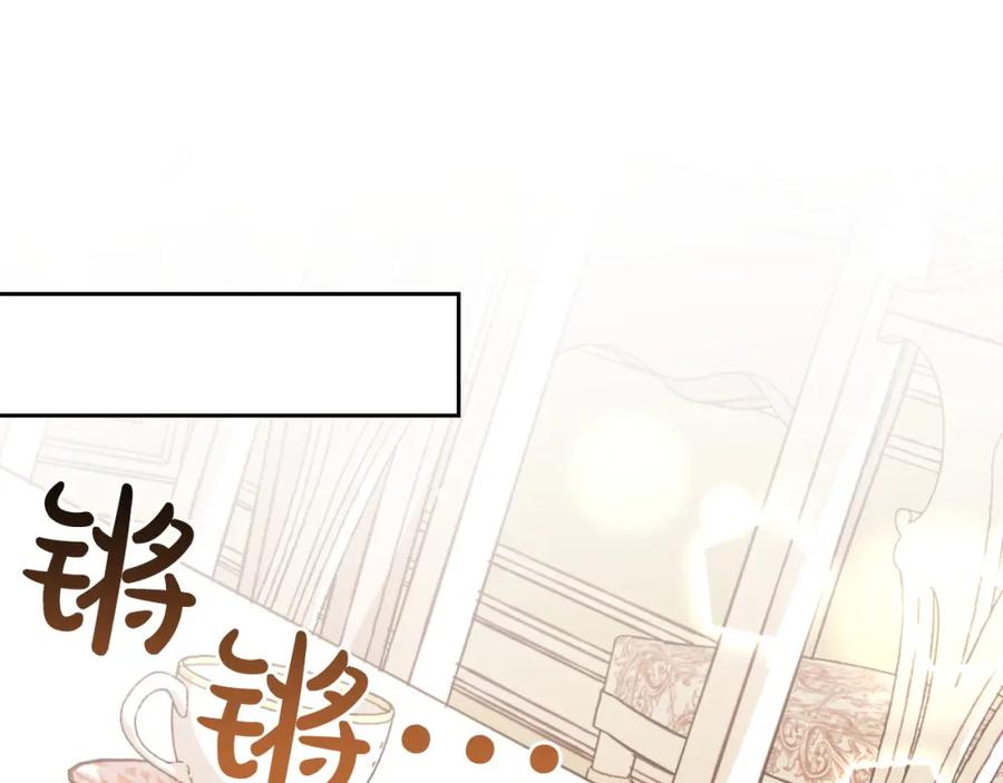 我只需要黏在男主身边 - 第6话 纠结的内心 - 第112张图