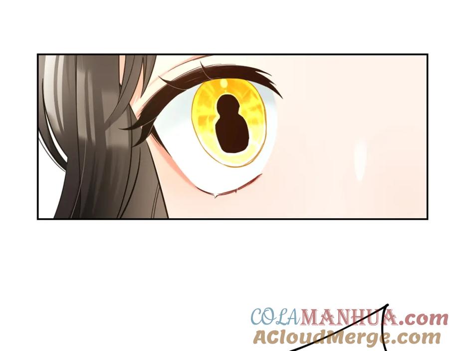 我只需要黏在男主身边 - 第6话 纠结的内心 - 第41张图