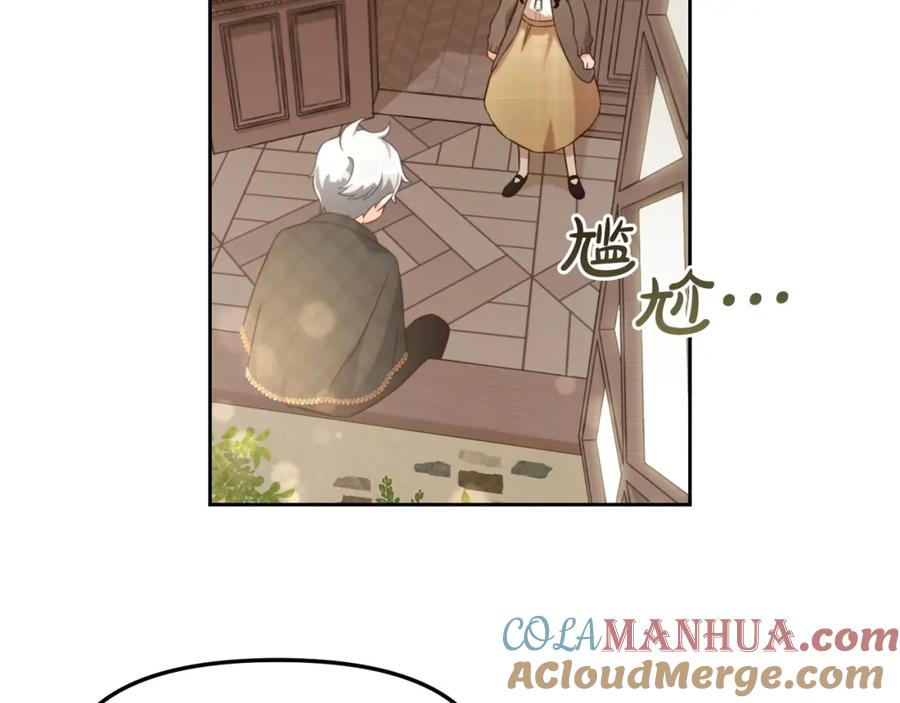 我只需要黏在男主身边 - 第6话 纠结的内心 - 第61张图