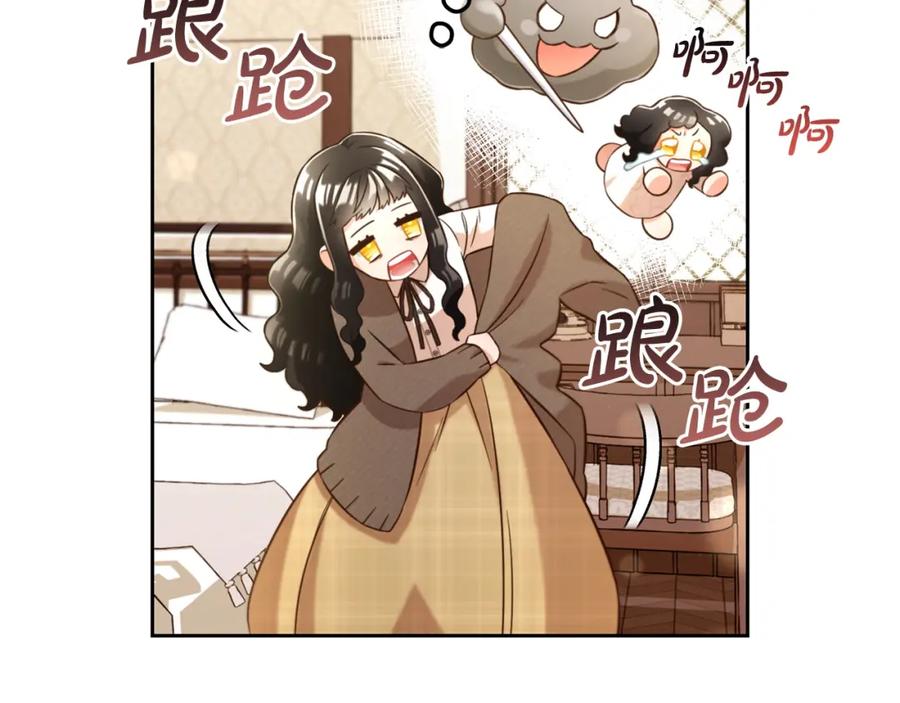 我只需要黏在男主身边 - 第6话 纠结的内心 - 第30张图