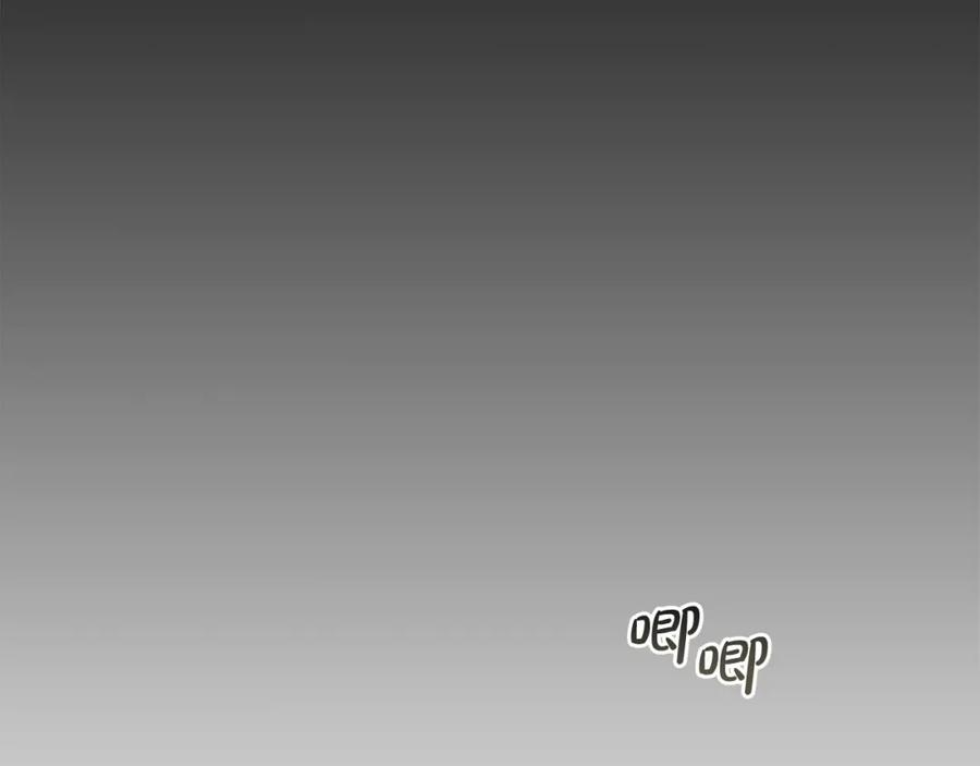 我只需要黏在男主身边 - 第6话 纠结的内心 - 第26张图