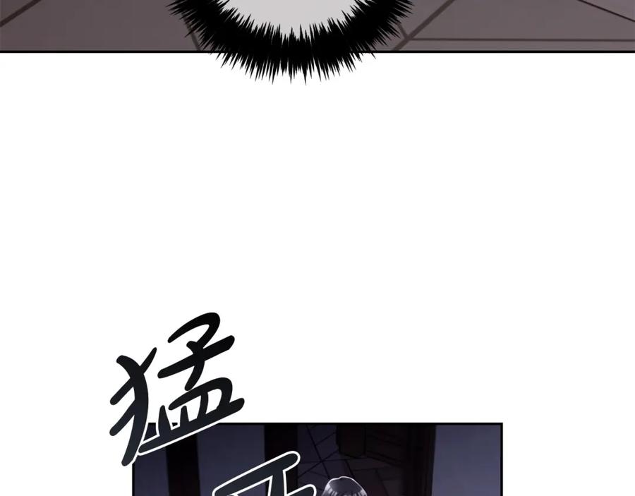 我只需要黏在男主身边 - 第6话 纠结的内心 - 第10张图