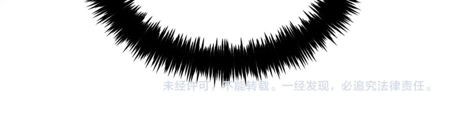 我只需要黏在男主身边 - 第6话 纠结的内心 - 第127张图