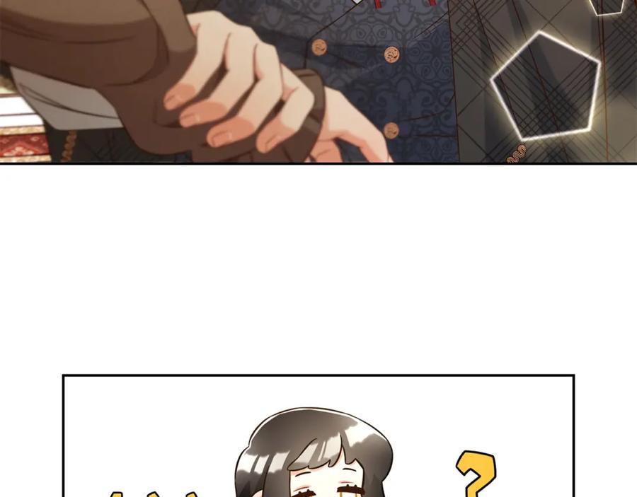 我只需要黏在男主身边 - 第6话 纠结的内心 - 第106张图