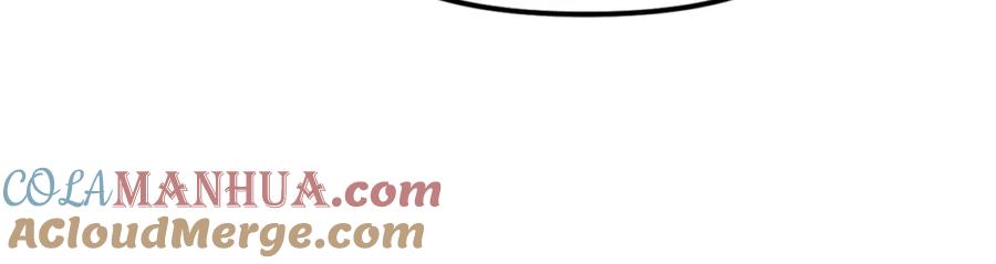 我只需要黏在男主身边 - 第6话 纠结的内心 - 第81张图